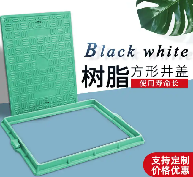 辽宁树脂复合电力方井展示